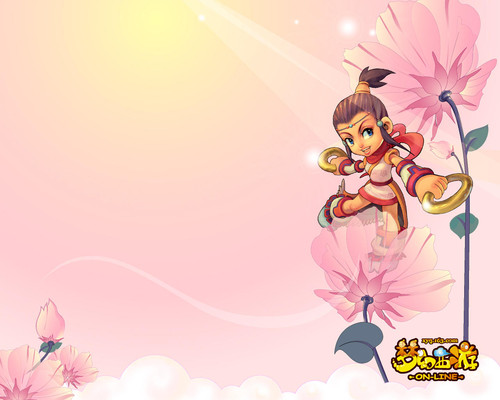 顶尖而节奏 顶尖而节奏