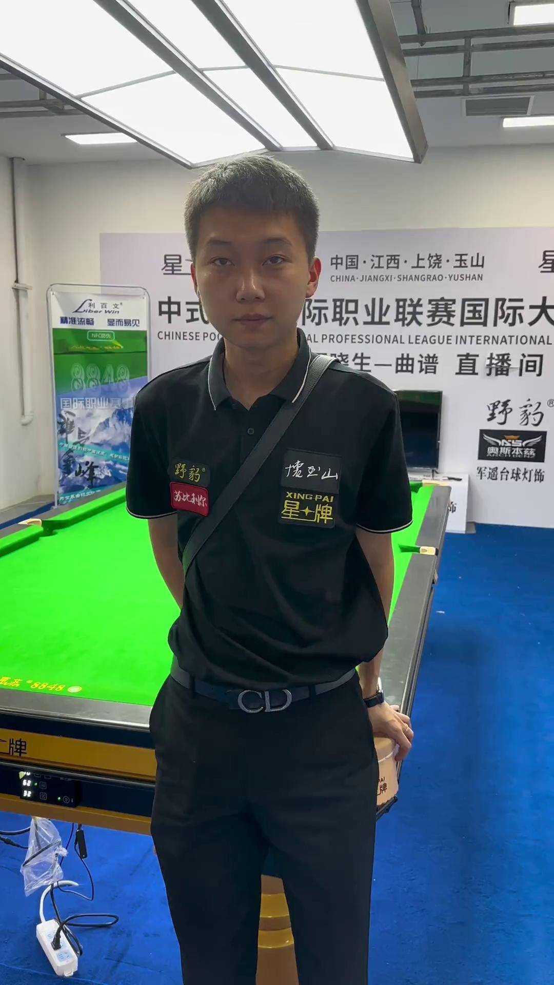 地图轮换维 地图轮换维