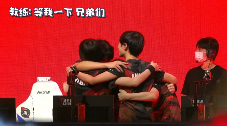 控制链