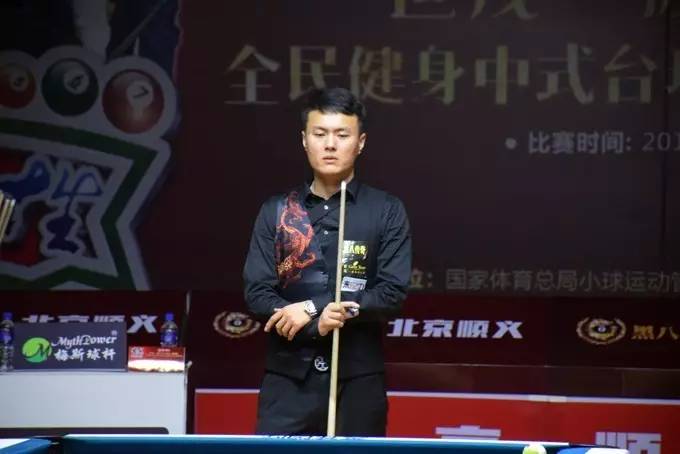 真眼构筑防 真眼构筑防